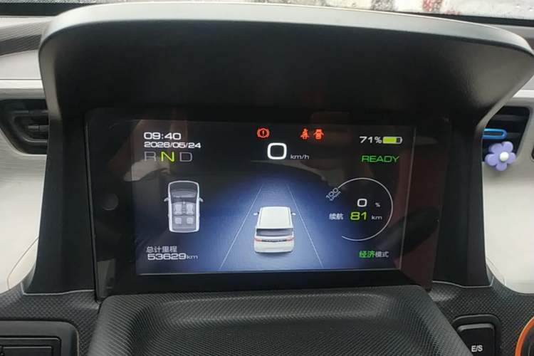 Used Wuling Hongguang MINIEV 2020 Freedom Version Lithium Iron Phosphate Instrument Cluster