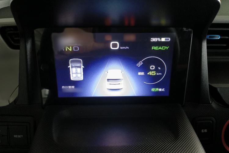 Used Wuling Hongguang MINIEV 2020 Freedom Version Lithium Iron Phosphate Instrument Cluster
