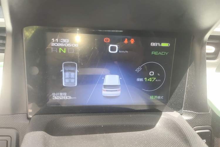 Used Wuling Hongguang MINIEV 2020 Enjoyment Model Lithium Iron Phosphate Instrument Cluster