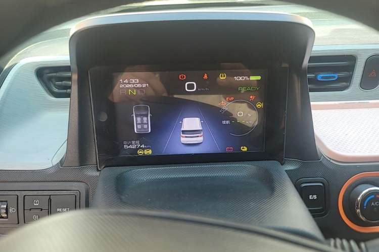 Used Wuling Hongguang MINIEV 2020 Freedom Version Lithium Iron Phosphate Instrument Cluster