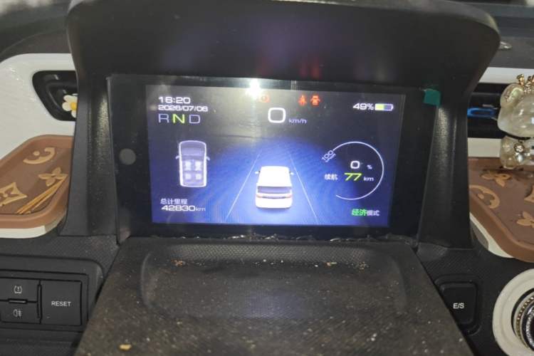 Used Wuling Hongguang MINIEV 2020 Enjoy Edition Lithium-Ion Battery Instrument Cluster