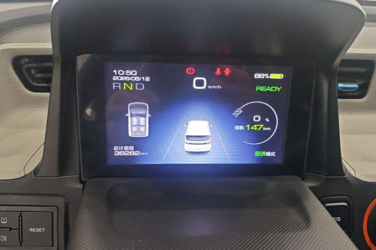 Used Wuling Hongguang MINIEV 2020 Enjoyment Model Lithium Iron Phosphate Instrument Cluster