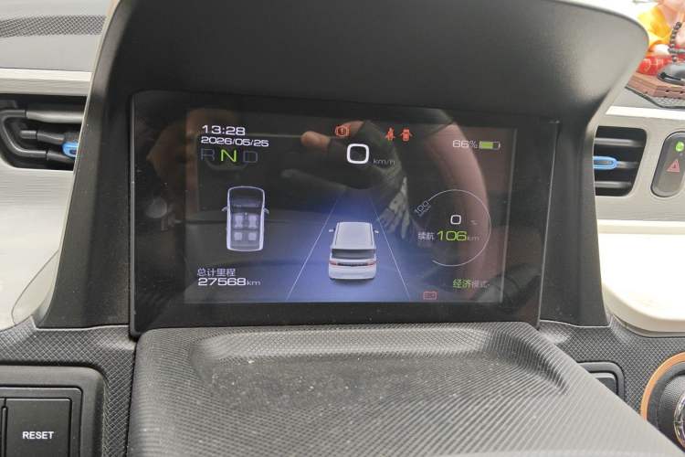 Used Wuling Hongguang MINIEV 2020 Enjoyment Model Lithium Iron Phosphate Instrument Cluster