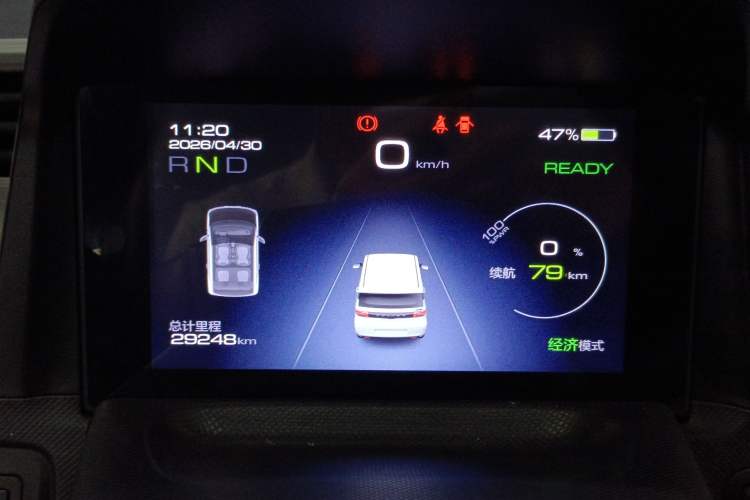 Used Wuling Hongguang MINIEV 2020 Enjoyment Model Lithium Iron Phosphate Instrument Cluster