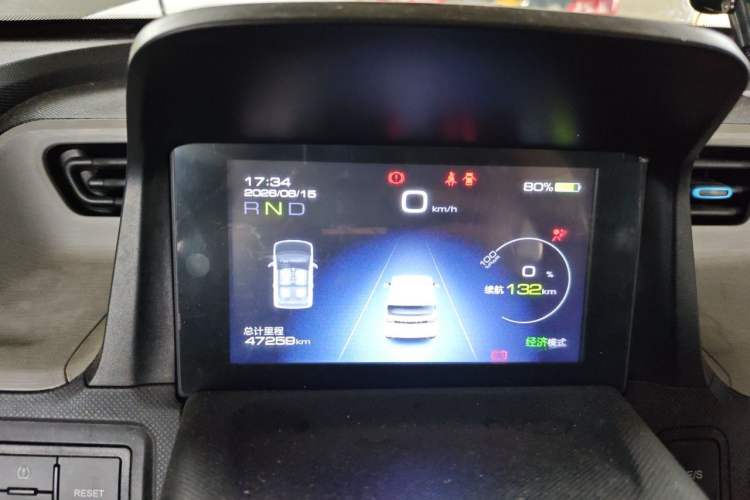 Used Wuling Hongguang MINIEV 2020 Enjoyment Model Lithium Iron Phosphate Instrument Cluster