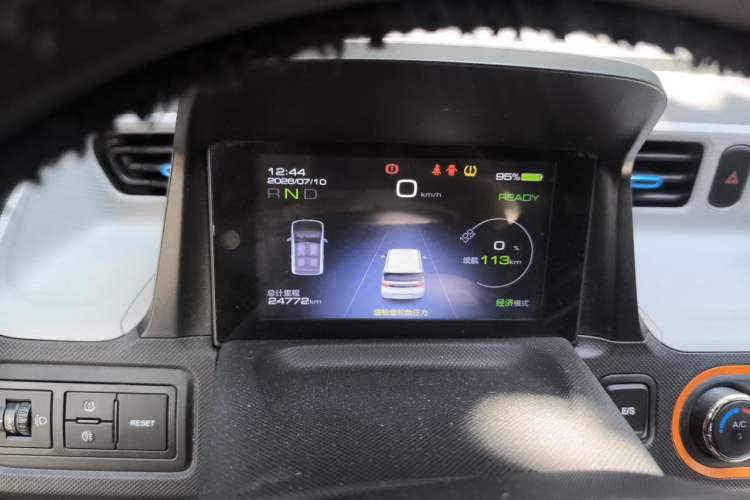 Used Wuling Hongguang MINIEV 2020 Freedom Version Lithium Iron Phosphate Instrument Cluster