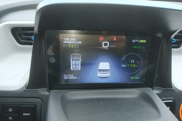 Used Wuling Hongguang MINIEV 2020 Freedom Version Lithium Iron Phosphate Instrument Cluster