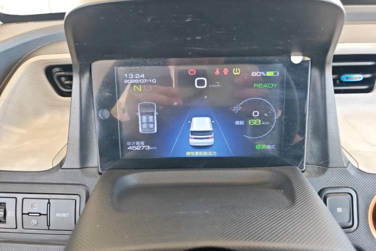 Used Wuling Hongguang MINIEV 2020 Zizai Version Lithium-NMC Instrument Cluster