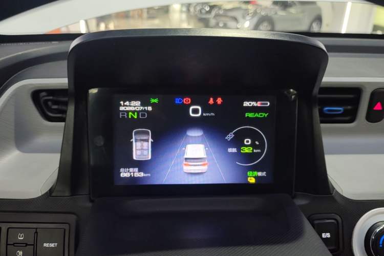 Used Wuling Hongguang MINIEV 2020 Enjoyment Model Lithium Iron Phosphate Instrument Cluster