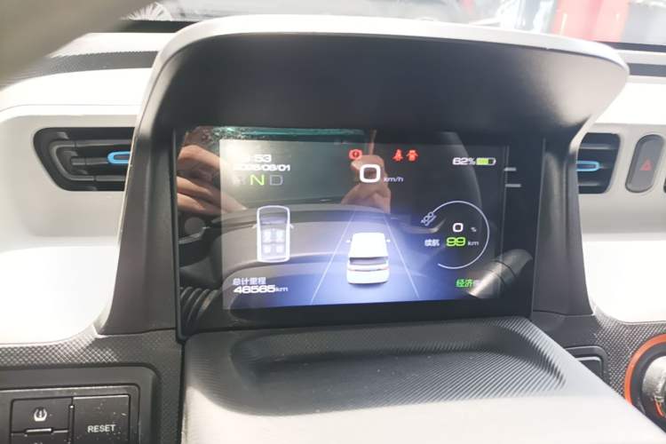 Used Wuling Hongguang MINIEV 2020 Enjoy Edition Lithium-Ion Battery Instrument Cluster