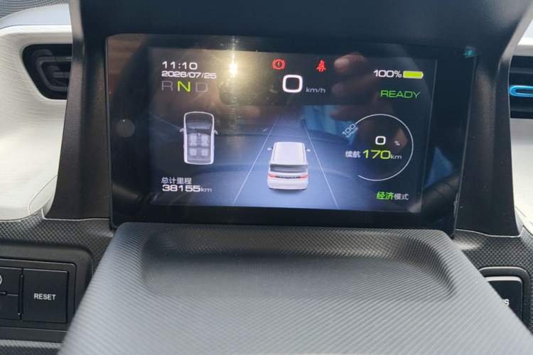 Used Wuling Hongguang MINIEV 2020 Enjoyment Model Lithium Iron Phosphate Instrument Cluster