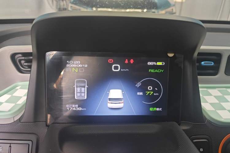 Used Wuling Hongguang MINIEV 2020 Zizai Version Lithium-NMC Instrument Cluster