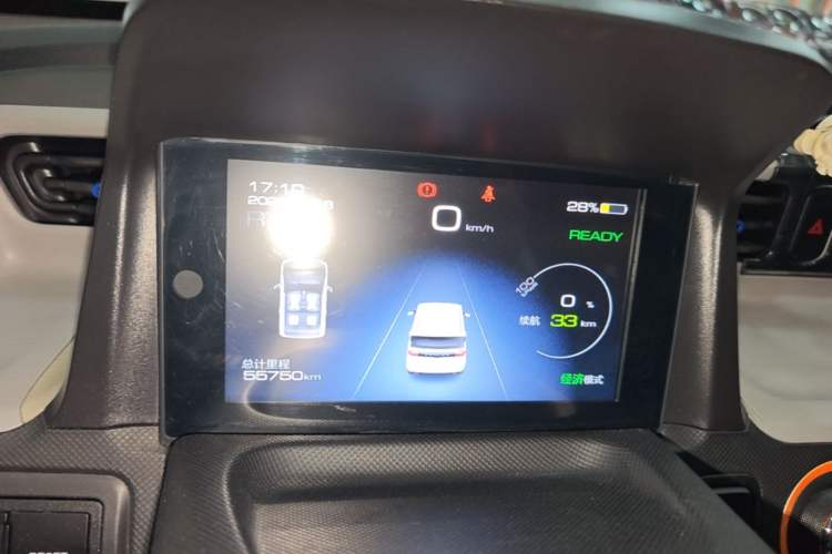 Used Wuling Hongguang MINIEV 2020 Freedom Version Lithium Iron Phosphate Instrument Cluster