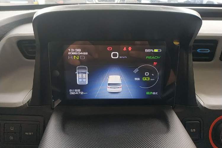Used Wuling Hongguang MINIEV 2020 Enjoyment Model Lithium Iron Phosphate Instrument Cluster