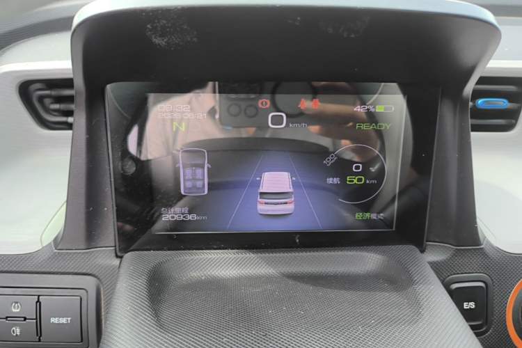 Used Wuling Hongguang MINIEV 2020 Freedom Version Lithium Iron Phosphate Instrument Cluster
