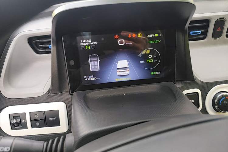 Used Wuling Hongguang MINIEV 2020 Freedom Version Lithium Iron Phosphate Instrument Cluster