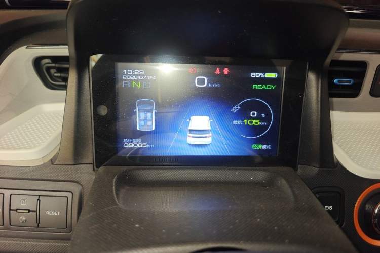 Used Wuling Hongguang MINIEV 2020 Freedom Version Lithium Iron Phosphate Instrument Cluster