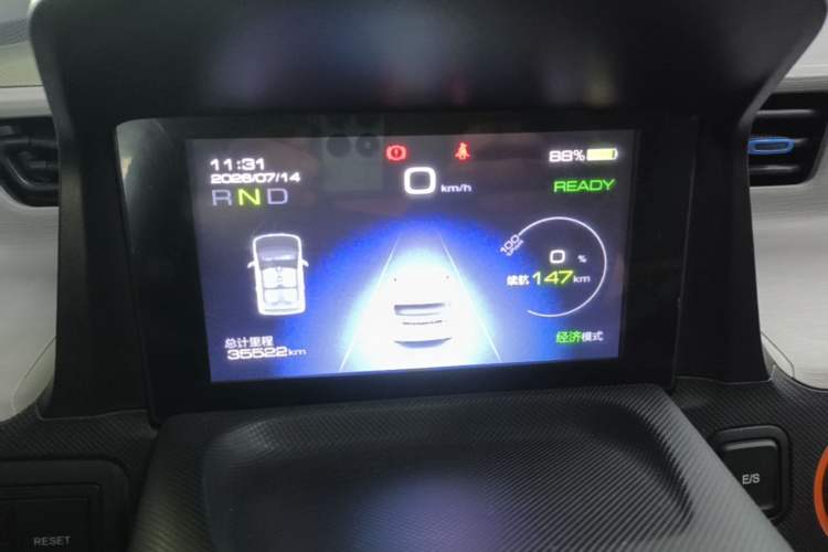 Used Wuling Hongguang MINIEV 2020 Enjoyment Model Lithium Iron Phosphate Instrument Cluster