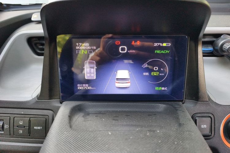 Used Wuling Hongguang MINIEV 2020 Enjoyment Model Lithium Iron Phosphate Instrument Cluster