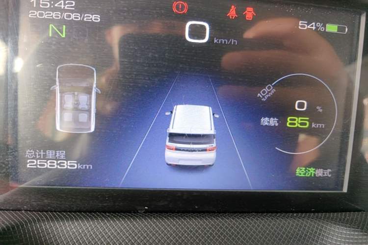 Used Wuling Hongguang MINIEV 2020 Enjoyment Model Lithium Iron Phosphate Instrument Cluster