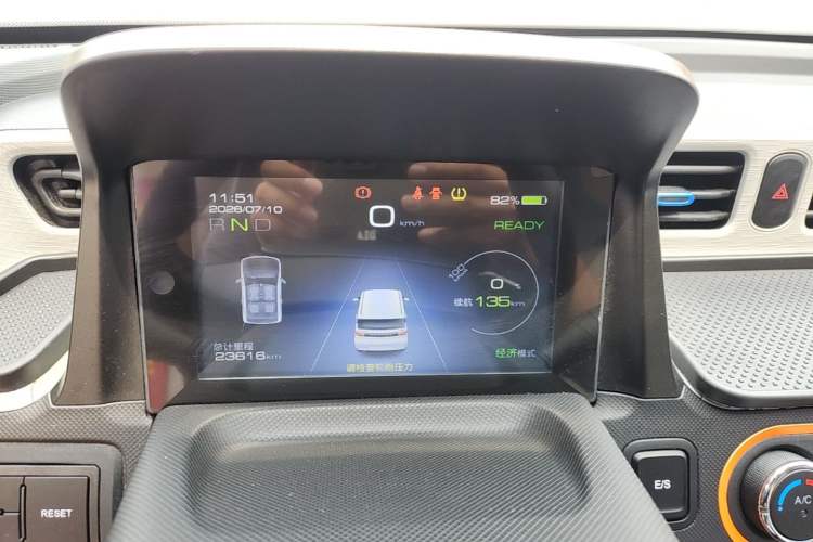 Used Wuling Hongguang MINIEV 2020 Enjoyment Model Lithium Iron Phosphate Instrument Cluster