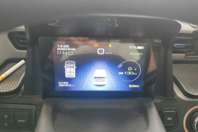 Used Wuling Hongguang MINIEV 2020 Enjoyment Model Lithium Iron Phosphate Instrument Cluster