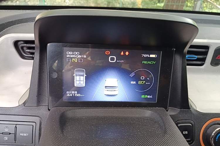 Used Wuling Hongguang MINIEV 2020 Zizai Version Lithium-NMC Instrument Cluster