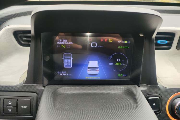 Used Wuling Hongguang MINIEV 2020 Zizai Version Lithium-NMC Instrument Cluster