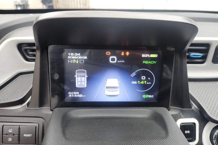 Used Wuling Hongguang MINIEV 2020 Enjoyment Model Lithium Iron Phosphate Instrument Cluster