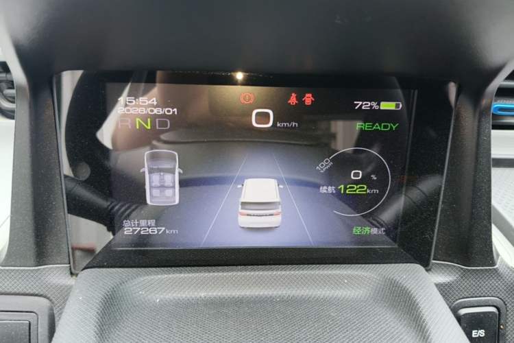 Used Wuling Hongguang MINIEV 2020 Enjoy Edition Lithium-Ion Battery Instrument Cluster