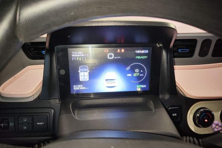 Used Wuling Hongguang MINIEV 2020 Enjoyment Model Lithium Iron Phosphate Instrument Cluster