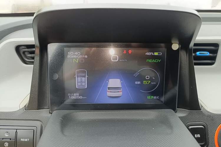 Used Wuling Hongguang MINIEV 2020 Freedom Version Lithium Iron Phosphate Instrument Cluster