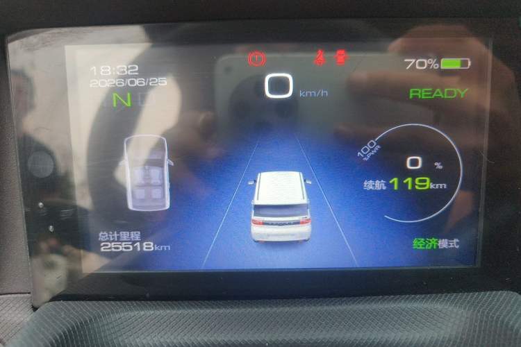Used Wuling Hongguang MINIEV 2020 Enjoyment Model Lithium Iron Phosphate Instrument Cluster