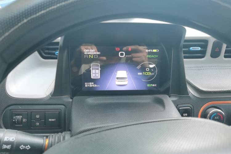 Used Wuling Hongguang MINIEV 2020 Enjoyment Model Lithium Iron Phosphate Instrument Cluster