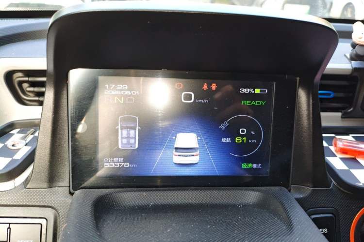 Used Wuling Hongguang MINIEV 2020 Enjoyment Model Lithium Iron Phosphate Instrument Cluster