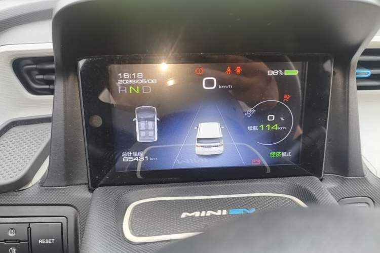 Used Wuling Hongguang MINIEV 2020 Zizai Version Lithium-NMC Instrument Cluster