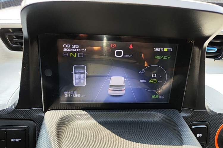 Used Wuling Hongguang MINIEV 2020 Freedom Version Lithium Iron Phosphate Instrument Cluster