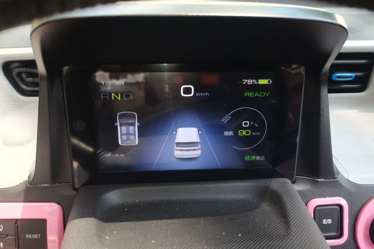 Used Wuling Hongguang MINIEV 2020 Freedom Version Lithium Iron Phosphate Instrument Cluster