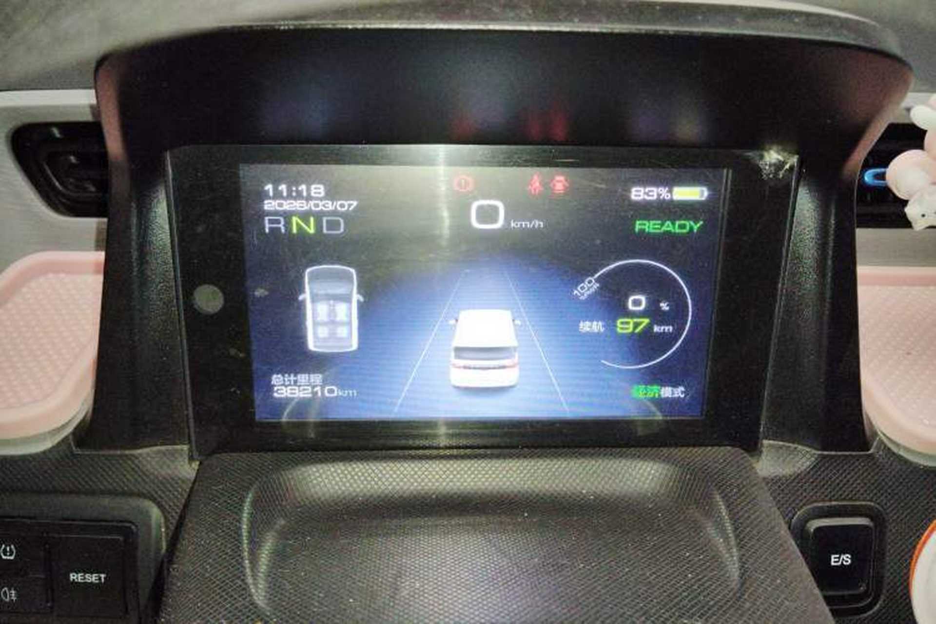 Used Wuling Hongguang MINIEV 2020 Zizai Version Lithium-NMC Instrument Cluster