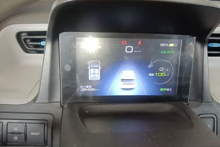 Used Wuling Hongguang MINIEV 2020 Enjoyment Model Lithium Iron Phosphate Instrument Cluster