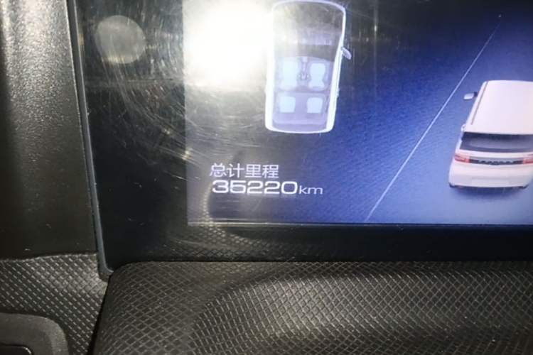 Used Wuling Hongguang MINIEV 2020 Enjoyment Model Lithium Iron Phosphate Instrument Cluster