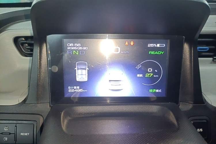 Used Wuling Hongguang MINIEV 2020 Zizai Version Lithium-NMC Instrument Cluster
