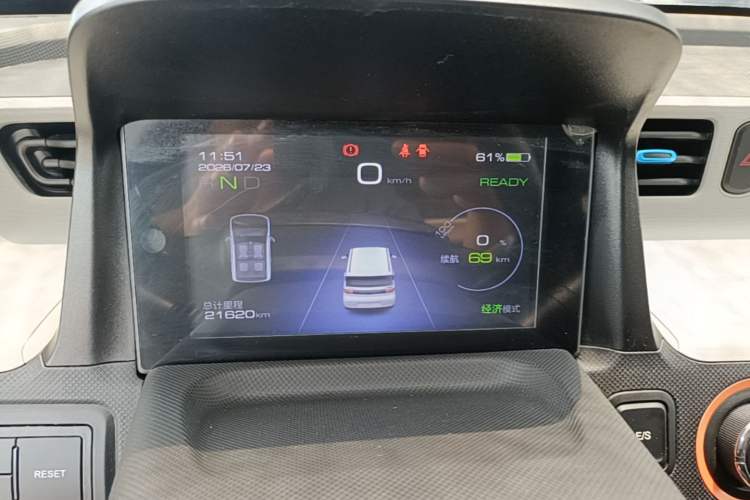 Used Wuling Hongguang MINIEV 2020 Zizai Version Lithium-NMC Instrument Cluster