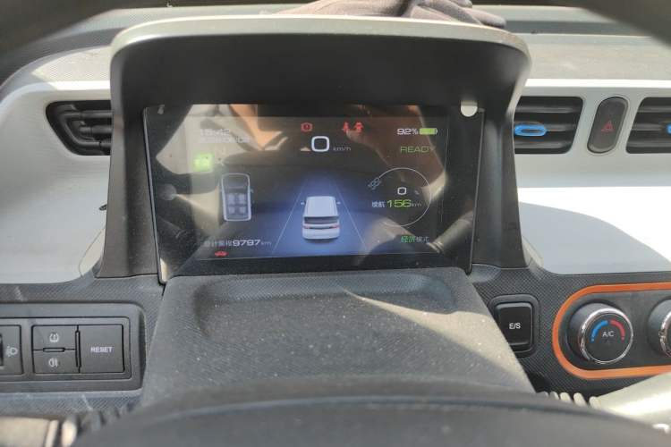 Used Wuling Hongguang MINIEV 2020 Enjoyment Model Lithium Iron Phosphate Instrument Cluster