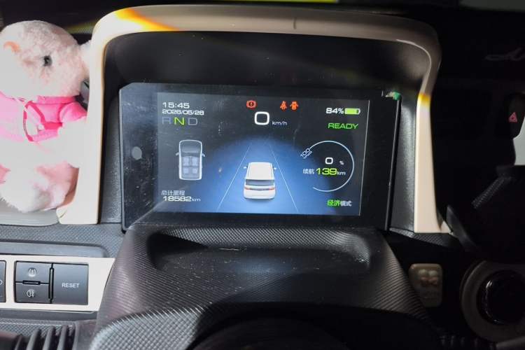 Used Wuling Hongguang MINIEV 2020 Enjoyment Model Lithium Iron Phosphate Instrument Cluster