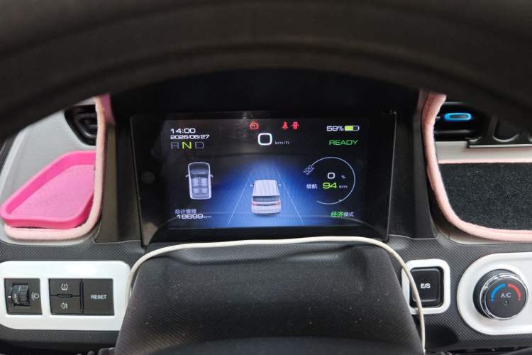 Used Wuling Hongguang MINIEV 2020 Enjoyment Model Lithium Iron Phosphate Instrument Cluster