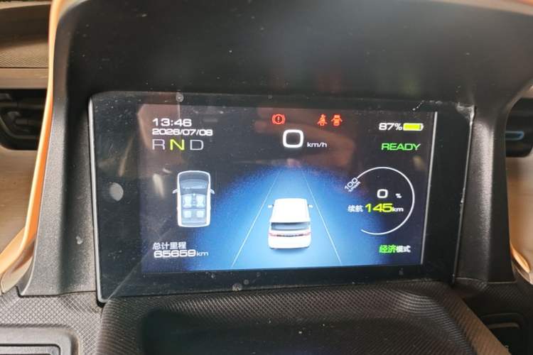 Used Wuling Hongguang MINIEV 2020 Enjoyment Model Lithium Iron Phosphate Instrument Cluster