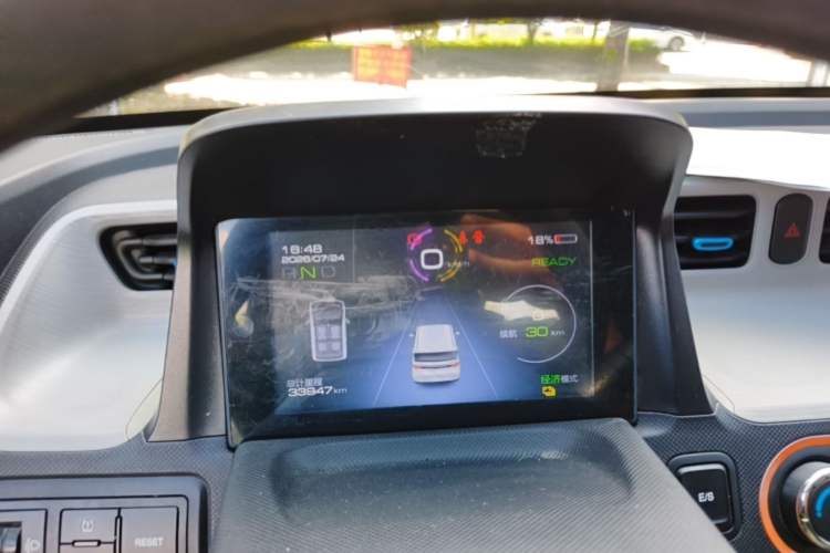 Used Wuling Hongguang MINIEV 2020 Enjoyment Model Lithium Iron Phosphate Instrument Cluster