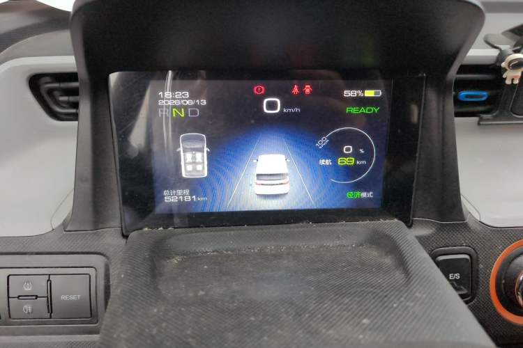 Used Wuling Hongguang MINIEV 2020 Zizai Version Lithium-NMC Instrument Cluster