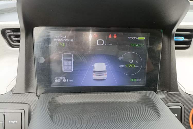 Used Wuling Hongguang MINIEV 2020 Enjoyment Model Lithium Iron Phosphate Instrument Cluster